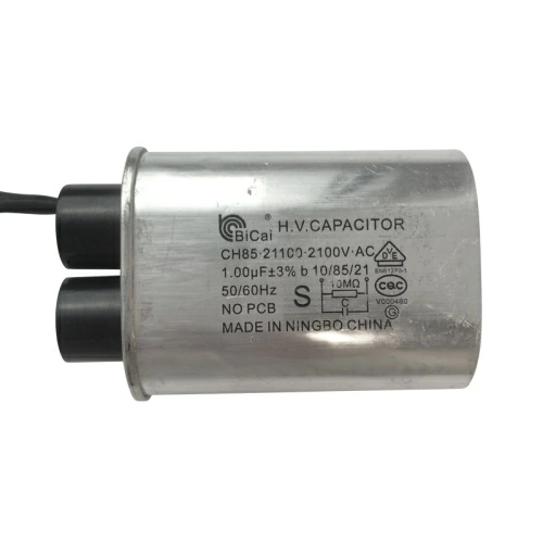 Конденсатор  для  Bosch HMT75M451B/04 